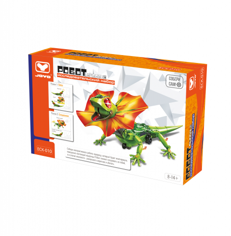 Дизайн детского набора-конструктора