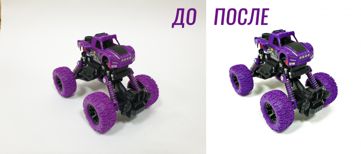 Фото+обработка для сайта