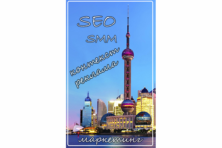 проекты любой сложности