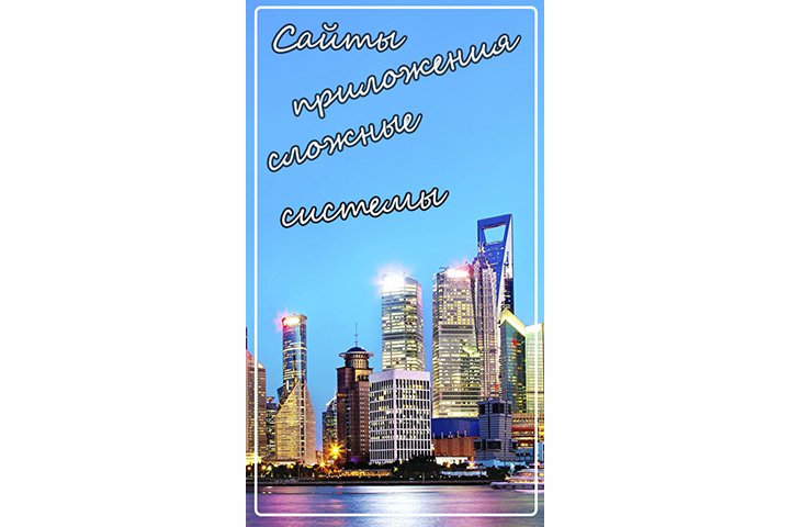 айдентика, фир. стиль