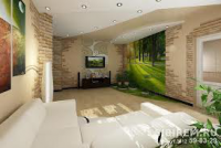 Работа 1886702