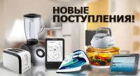 Работа 1547682
