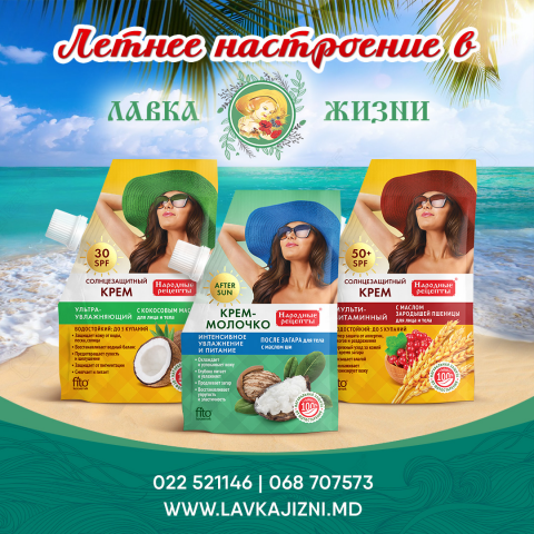 Работа 3810576