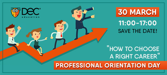 Работа 3810556