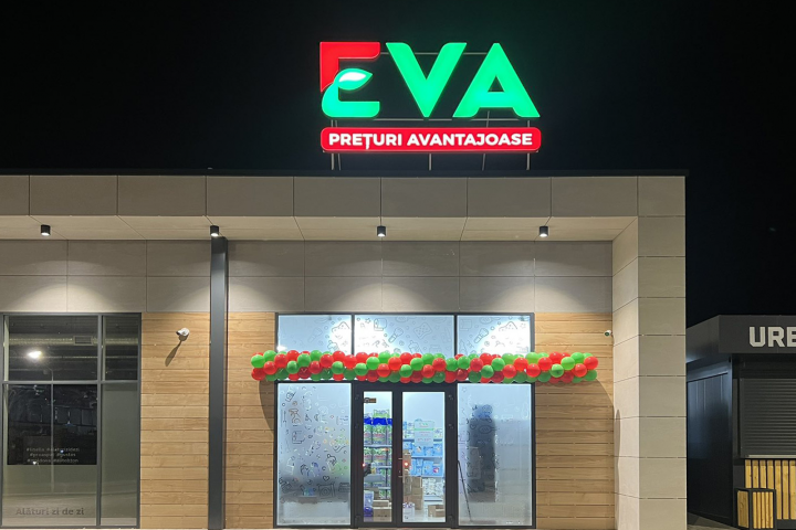 EVA (бытовая химия) - разработка логотипа и оформление витрины