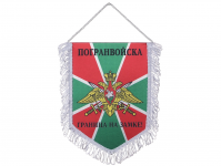 Работа 2367897