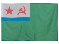 Работа 2367866
