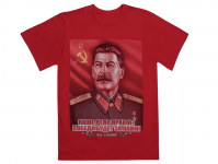 Работа 2367860