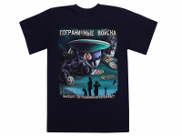 Работа 2367845