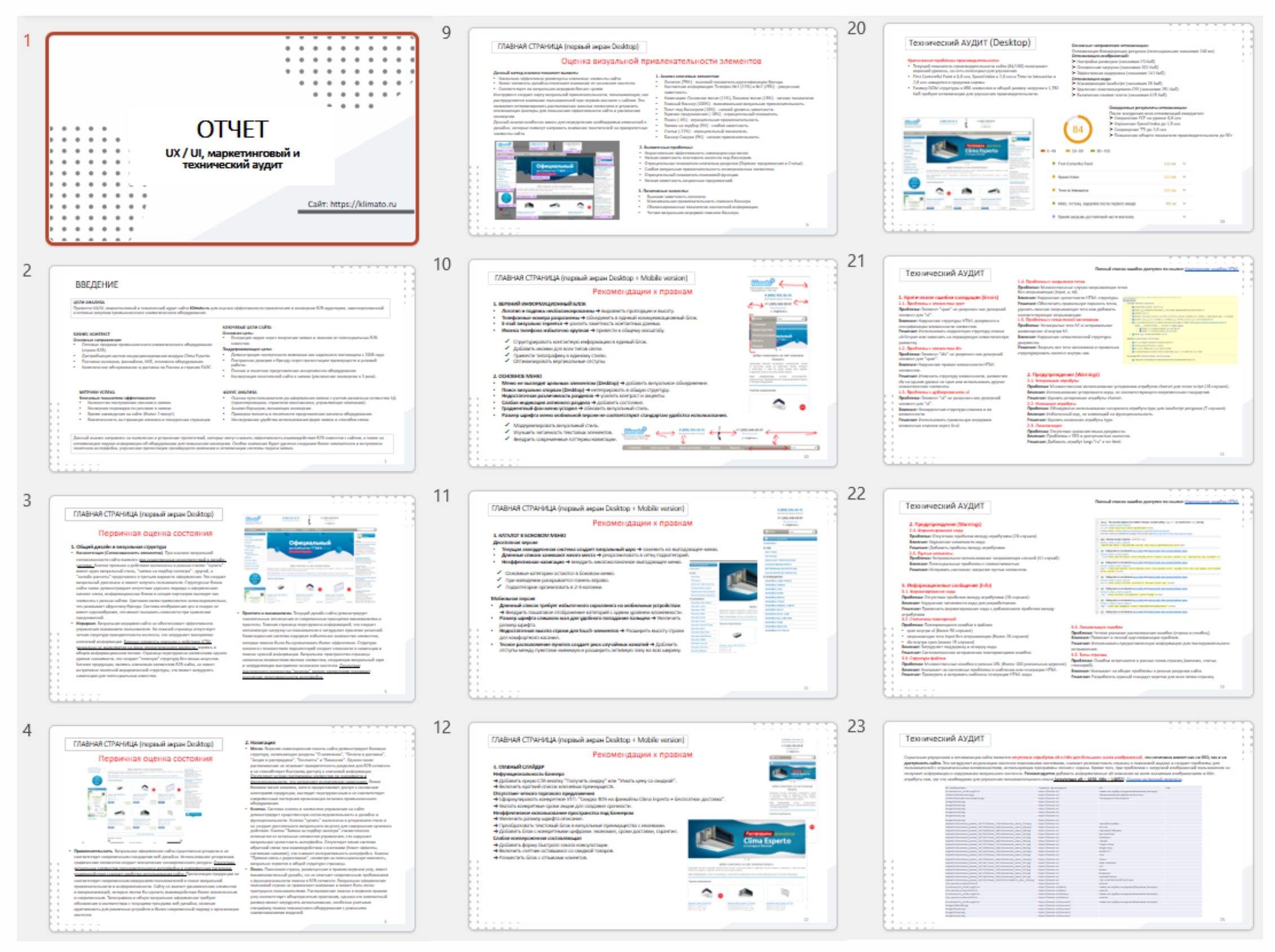 Portfolio_002.jpg