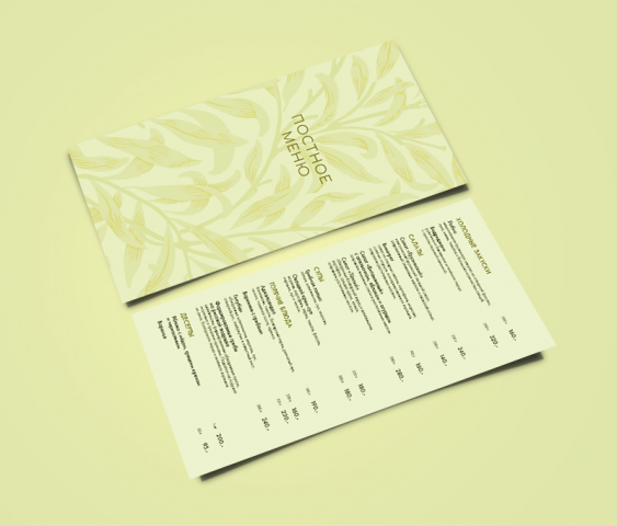 ������� ����