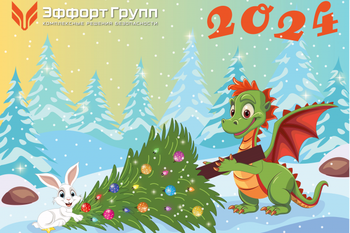 Работа победила в конкурсе на создание открытки