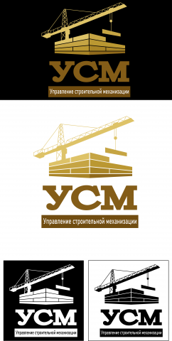 Логотип