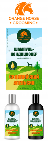 Участие в конкурсе на создание этикетки