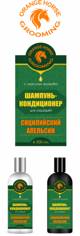 Участие в конкурсе на создание этикетки