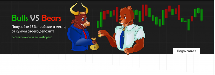 веб иллюстрация, оформление соц. сетей