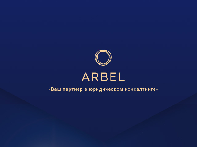 Сайт презентация