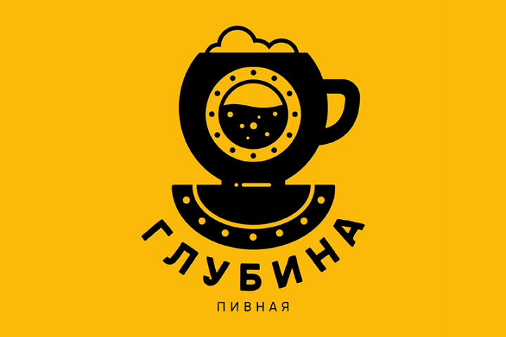 Глубина