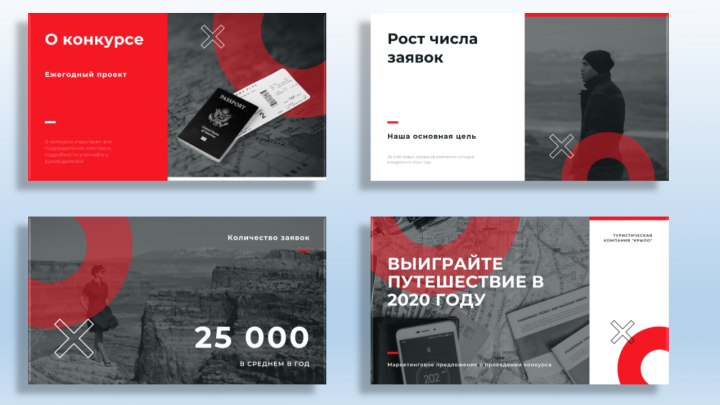 Я Дизайнер с опытом работы более трех лет