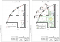 Работа 2863855