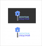 Работа 2429812