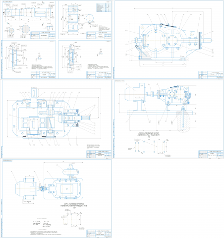 Редуктор коническо-цилиндрический