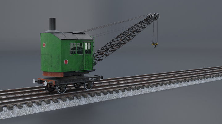 Паровой ЖД кран