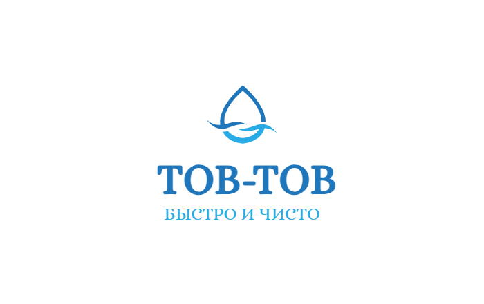 Логотип+слоган