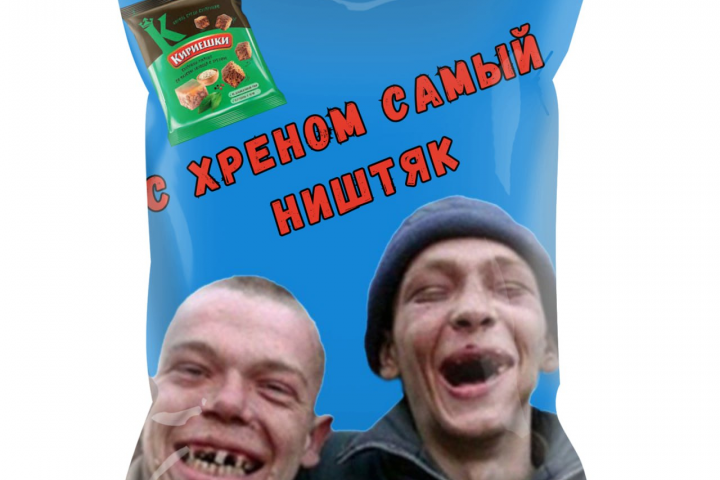 3д упаковка