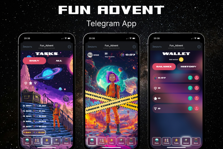 Телеграмм тапалка Fun adventure