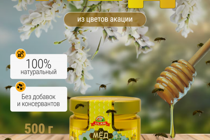 Карточка товара на Wildberries