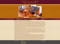 Мебельная компания