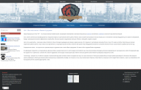 Сайт завода аспирационных систем