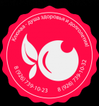 Стикер продукции