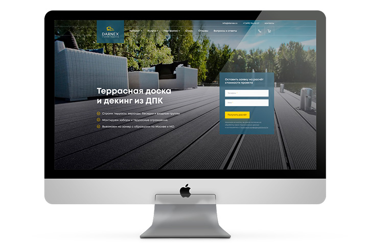 Продажа и монтаж полимерной доски Darnex