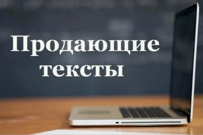 Откройте для себя идеальное решение для повышения продуктивности