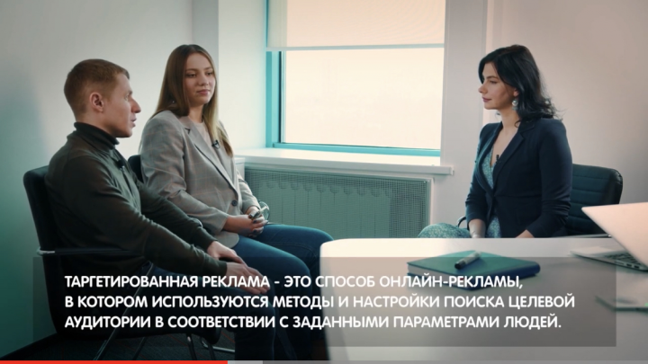 Пример съёмки интервью