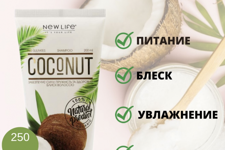 Инфографика