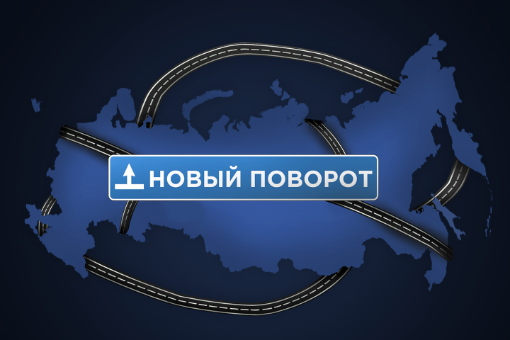 Логотипы