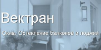 Инвестиции в балкон