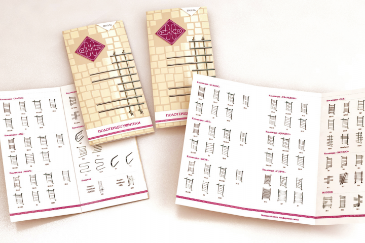 Дизайн лифлета, 2 фальца