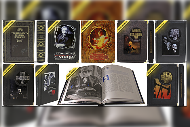 Нанесение водяных знаков