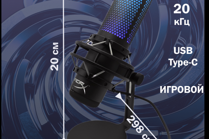 дизайн карточки для ВБ