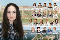 Школьная виньетка.