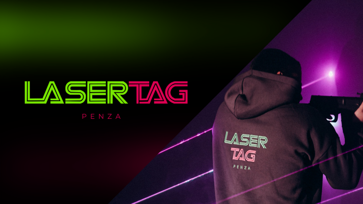 LASERTAG penza. Фирменный стиль
