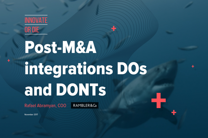 Интеграция после M&A: что можно и чего нельзя делать