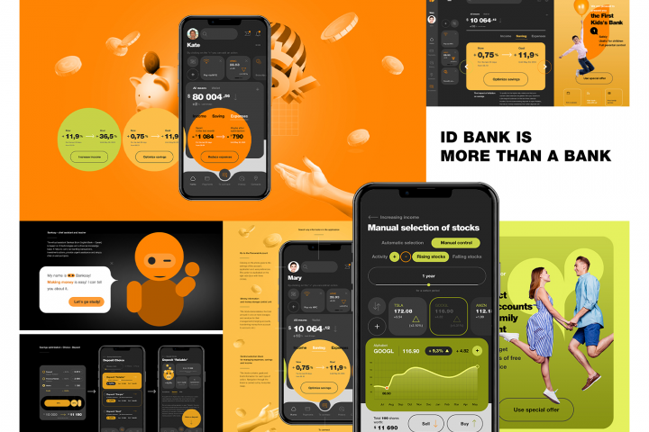 ID Bank: Больше, чем банк