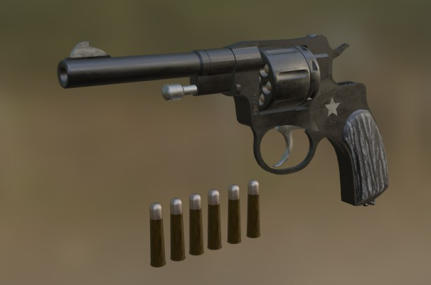 Револьвер NAGANA