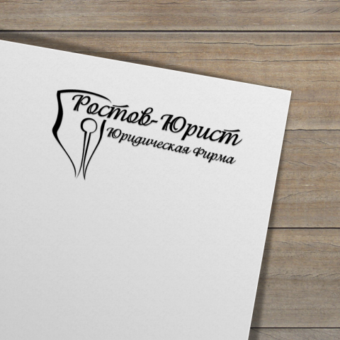 Работа 2529826