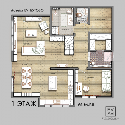 Планировка дома с расстановкой мебели